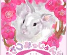 うさコみっしょん！○うさぎさんの似顔絵を描きます あなたのおうちのうさぎさんと、お花を合わせて一枚のイラストに イメージ1