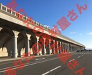 企業や自治体・婚礼等ビデオに必要な映像を撮影します 風景などの映像素材を業務用カメラで撮影しデータ納品承ります イメージ4