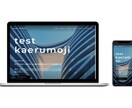 集客に繋がるSEO重視のホームページを作成します 初心者でも安心！丁寧なヒアリング・要望に沿って柔軟に対応可能 イメージ8