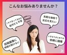 インスタフィード投稿画像 格安で作成します スピード納品あなたの見込み客が反応する読まれるインスタ画像 イメージ2