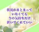 介護をしているあなたの話をメールで10往復聞きます 在宅介護の悩みを共有して1人じゃない空間作りを提供します✨️ イメージ8