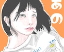 シンプルでかわいい似顔絵アイコン制作します SNSやプレゼントに使える自然な似顔絵 イメージ5