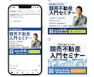 10名様限定で1枚1500円で作成いたします 徹底したヒアリングでお悩み・問題解決いたします イメージ6