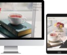 WEBサイトのコーディング承ります 【10名様限定】現役コーダーが特別価格でコーディング！ イメージ4