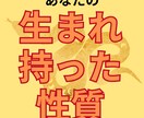お金さんと仲良くなるには？あなたの金運引き寄せます あなたに合った具体的なアドバイスを提供します イメージ5