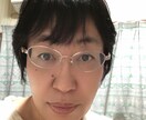 子どもさんの困り事について話聴きます 不登校、引きこもりなどについて イメージ1