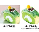 おまとめ1枚200円【モノ画像】キリヌキ加工します 大量切り抜きもお任せ！最短1日で納品可能(購入前に要相談) イメージ1