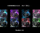 クランアイコンや動画編集いたします クライアント様が笑顔で利用できる安心のデザイナーへ イメージ1