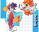 ビビっと！ポップなデフォルメイラスト描きます キャッチーなイラスト／動画配信などにも◎ イメージ7