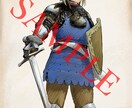 人物やモンスターのイラスト請け負います TRPGなどに使用する西欧ファンタジー風のイラストを描きます イメージ5