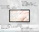 デザイン代行いたします モニター価格★女性ターゲット向け★ イメージ2