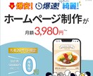 広告バナー作成☆キャッチコピーも無料で相談承ります 集客や購入に特化したひと目で伝えるデザインを提供します イメージ2