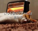 気軽に使ってね♪あなたの女友達になります 女性と話す練習や恋愛相談・雑談・愚痴・優しく受けとめます。 イメージ5