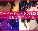 YouTubeサムネイルの専門家が制作します デザインであなたの悩みを解決します。 イメージ6