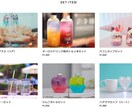 女性限定♦Shopifyストアを一緒につくります “お客さまらしい”shopづくりのお手伝いをさせてください♪ イメージ4