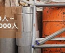 Xのフォロワー増加承ります お使いのXのフォロワーを増やします。 イメージ2