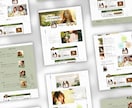 プロチームが成果の出るWEBサイトを作成します 【はじめての方】デザインから実装までプロのチームが一括対応！ イメージ2