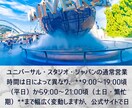 Instagram運用ショート動画編集を支援します 再生・保存されるショート動画設計を行います イメージ3