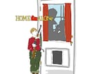 お好きな映画のイラストを描きます 思い出の映画や心に残った映画などがある映画好きのあなたに⭐︎ イメージ6