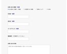 webデザインからコーディングまで一貫して承ります 理想のwebサイトをあり得ない価格で実現します。 イメージ5