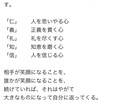 ほっとできる場所にします 悩み・不安・嬉しい事・悲しい事、全国のみんなとお話しましょ イメージ1