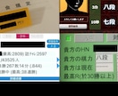 元奨三段が【30分60秒】で1局対局いたします 緊張感のある真剣勝負…私の培った感覚、読みを全てぶつけます！ イメージ2