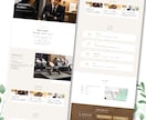 WordPressで魅力が伝わるHPを制作します シンプルおしゃれなホームページ！簡単更新・SEO・スマホ対応 イメージ3