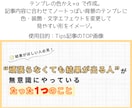 あなたの「作りたい」世界観を形にするお手伝いします たくさんヒアリングして、頭の中にあるイメージを形にします。 イメージ9