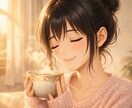 リラックスしよ〜︎✿あなたを優しく受けとめます 肩のチカラ抜きましょ( ꜆ 'ᵕ' )꜆⃞⃛୭ᐝ イメージ2