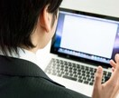 お試し！　SNS/Twitterの代用運行やります まずは立ち上げて見たい方にオススメ！引継ぎもしっかりと！ イメージ1