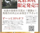 チラシや名刺等作らせていただきます 納得がいくまで修正いたします。 イメージ4