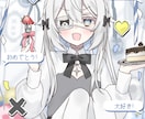 先着2名様に特典！】病みカワVTuber制作します Live2Dまで一括制作！プレゼント用や個人観賞もOK！ イメージ6