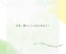 親子関係のモヤモヤや苦しみを整理します 届いた感覚を読み解き心を整理・癒します✨ イメージ10
