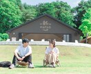 動画作成いたします お子さんの成長記録／お出掛けの思い出等に！ イメージ1
