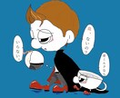 イラストを描きます シンプルなデザインとタッチでレトロ感なイラストに イメージ3