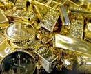 金運鑑定✨なぜお金に困っているのかを占います 金運UP 開運　貯金　借金返済　臨時収入　宝くじ　FX 競艇 イメージ9