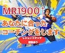 現役アルマスがスト6のアドバイスをします ｢ストリートファイター6(スト6)｣のアドバイスをします！ イメージ1