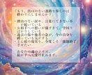 市杵島の秘儀で、現実を「最短ルート」で動かします 【5日間：運命好転プログラム】宿命のバグを消し去り望む未来へ イメージ3