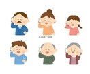 ただただ話し相手がほしい！悩み、愚痴など聞きます どんな感情も共有しましょう！愚痴、悩み、話し相手、音楽 イメージ2