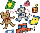 玩具、キャラクター雑貨の商品デザイン作成します グッズ製作をされている方のチカラになります。 イメージ1