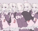 かわいい歌ってみた用イラスト描きます ちょい病み・かわいい女の子を描きます！ イメージ9