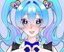 SNSアイコンイラストお描きします 可愛いセクシーなイラストを様々な絵柄でお届けします。 イメージ1