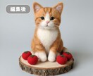 ハンドメイド写真5枚★自然に美しく整えます 作品の雰囲気を大切に、過度な加工なく自然な写真に整えます イメージ4