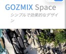 インパクト性のあるホームページを制作できます 普通のサイトと差別するため3D空間やVR,ARも入れられます イメージ2