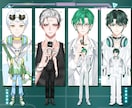 先着1名！イケメン男性Vtuberモデル制作します 著作権譲渡！修正無制限！表情８つ！企業並カスタムlive2d イメージ8