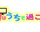 ロゴを作ります 分かりやすいデザインのロゴを作ります イメージ3
