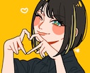 商用利用◎ポップでカラフルなアイコンお描きします ポップで魅力的なあなただけのアイコンを制作します！ イメージ1