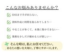 オンライン秘書｜教育・福祉・健康の事務を支えます 人を支えるあなたを、裏側から支えます。 イメージ2