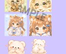 ゆるかわオリジナルLINEスタンプを制作します オリジナルLINEスタンプを心を込めて制作します。 イメージ8