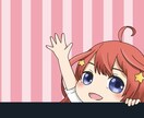 Twitterヘッダー作成します お手手を上げている可愛いヘッダーです！ イメージ4